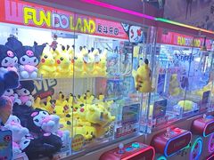 -反斗乐园(领展中心城店)