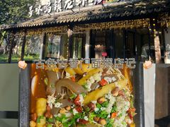 -寻味乌镇·龙虾烧烤