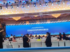 -北京中国大饭店