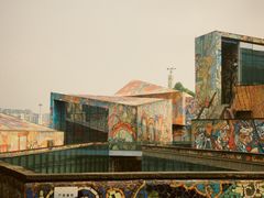 -四川美术学院美术馆