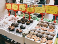 -蚝专家(北滘店)