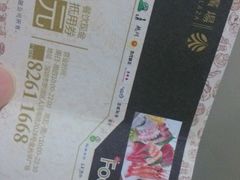 -金光华广场