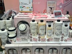 -Olé精品超市(广州太古汇店)