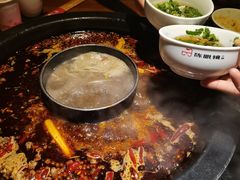 -陈眼镜火锅(总店)