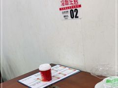 -冯姐生蚝(迎宾广场店)