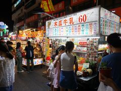 -六合夜市