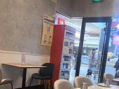 -必胜客(玉泉远洋店)