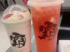 -霸王茶姬(安宁吾悦广场店)