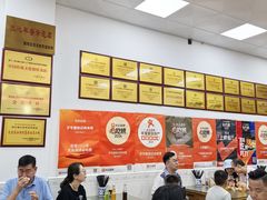 -子午路张记肉夹馍(翠华路店)