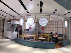 -轻蔬不用等·素食(江苏路店)