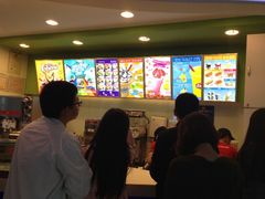 -DQ·蛋糕·冰淇淋(红旗街万达店)