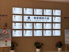 -柏乐口腔(南宁总院)