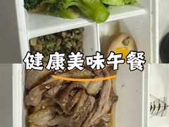 -金光华广场