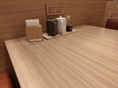 -和幸(温江新光天地店)