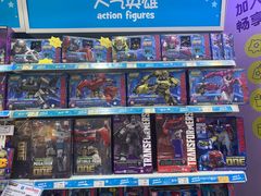 -TOYSRUS玩具反斗城(天津远洋乐堤港店)