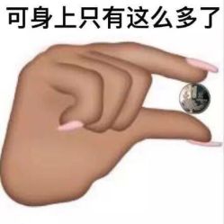 -形象革命造型·护肤Hair Studio