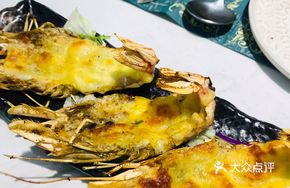 Cheese Baked Argentine Shrimp