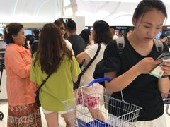-王权免税店(普吉市区店)