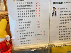 -春莱·老挝咖啡·泰式奶茶(钟楼店)