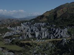 -墨石公园景区