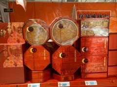 -大润发(花都店)