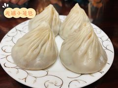 -熙盛源(滨湖万达店)