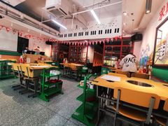 -班花麻辣烫(南京概念店)