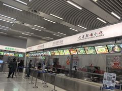 -辽宁省博物馆观众餐厅