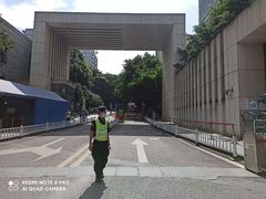 -重庆工商大学(南岸校区)