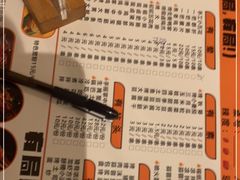 -有局·成都市井烧烤·精酿啤酒(双楠店)