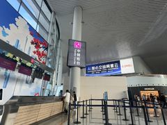 -广州白云国际机场-T2航站楼
