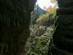 -玉女潭景区