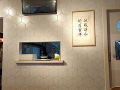 -轻蔬不用等·素食(江苏路店)