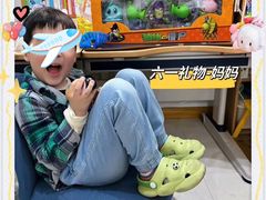 -TOYSRUS玩具反斗城(苏州中心店)