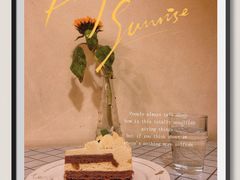 -LouisTime路易时光(蕴川路店)