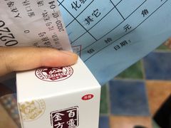 -北京佳信宠物医院