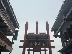 -磁器口古镇