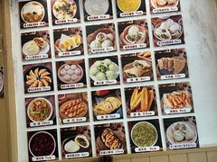 -逍遥镇胡辣汤(草高支路店)