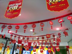 -星宝贝美术创意中心(万嘉商业广场店)