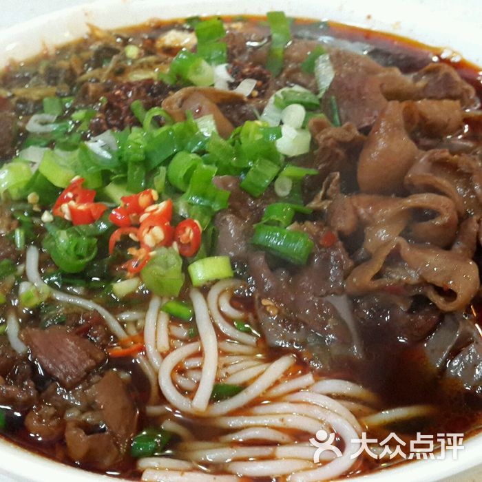 林鑫大厂肠旺米线