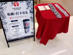 -LuOne凯德晶萃广场(徐家汇路店)
