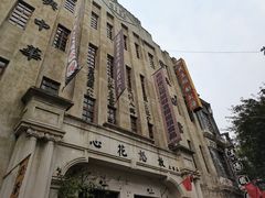 -两江国际影视城