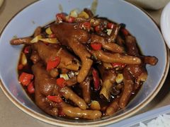 红烧鸡脚-老三样·旧食新味(万寿宫店)