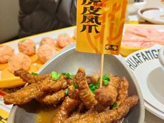 -花房村老火锅(巴南万达店)