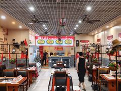 -70後铁锅炖(坡博总店)
