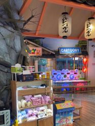 -卡通尼乐园(新达汇三林店)