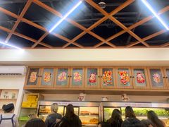 -脑馋粉儿(三里屯店)