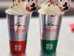 -马伍旺饮料厂(景枫中心店)
