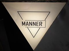 门面-Manner Coffee(芮欧百货店)