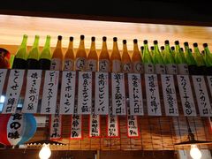 -烧鸟横丁(联发文创口岸店)